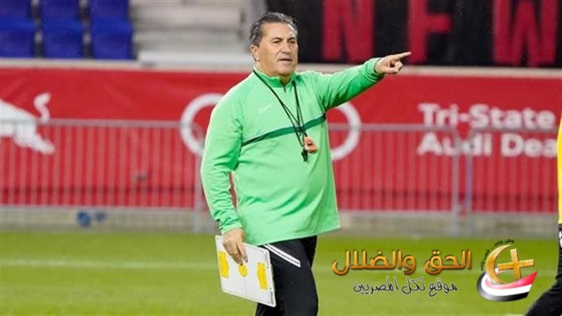 بيسيرو