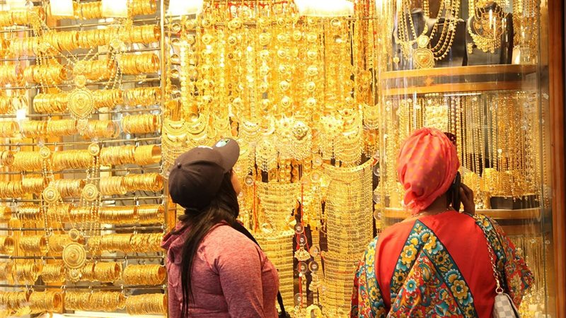 أسعار الذهب اليوم