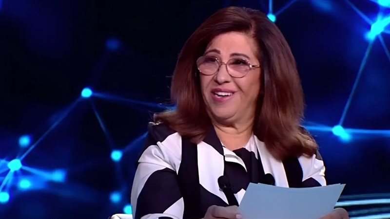 الأبراج الأربعة المحظوظة