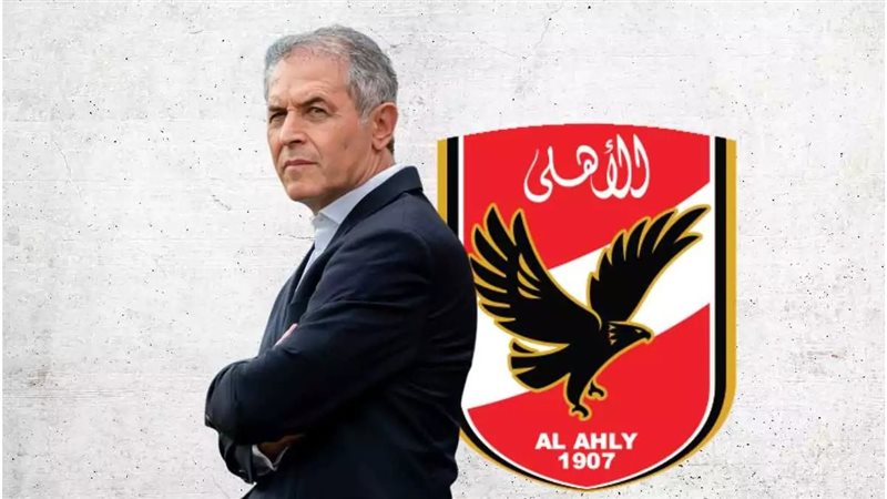 البرتغالي جوزيه جوميز
