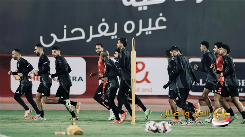الأهلي