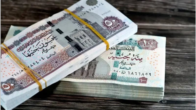 خدمة جديدة من البنك