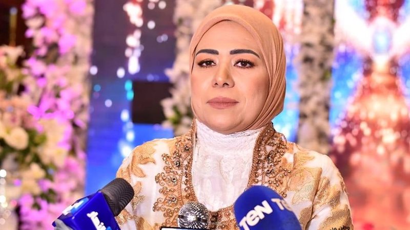 أميرة همام