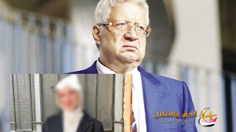 مرتضى منصور يتولى