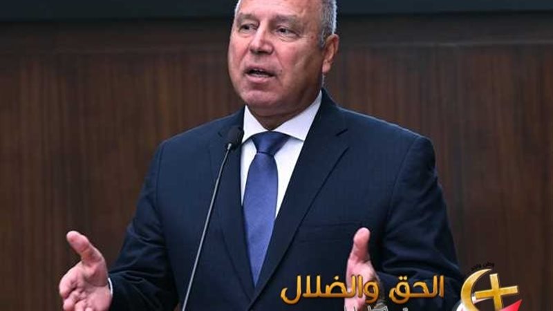 كامل الوزير