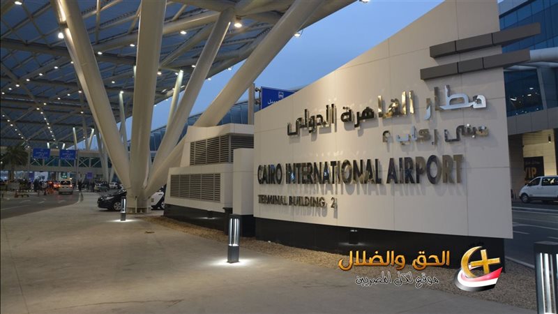 مطار القاهرة