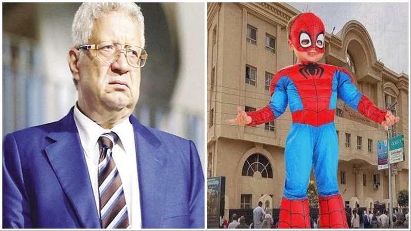 مرتضى منصور: المدرسة