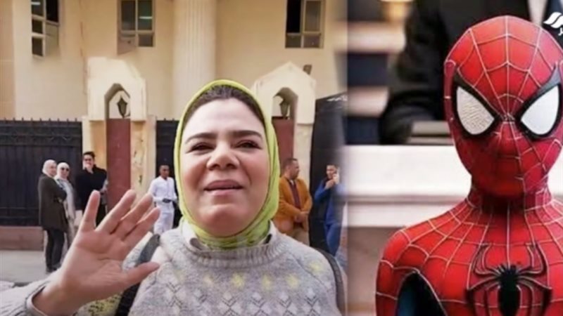 نهاد قطب بين الاعترافات