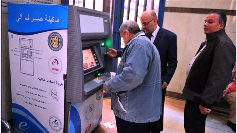 جدول صرف مرتبات مايو