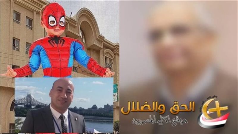 قضية الطفل ياسين