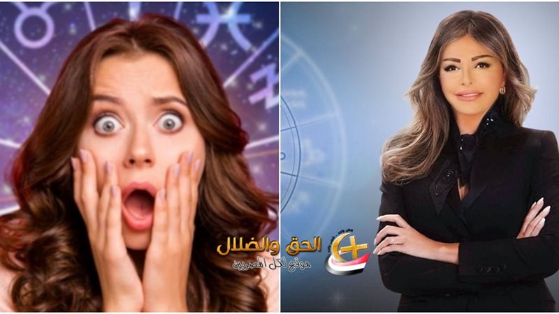 جاكلين عقيقي