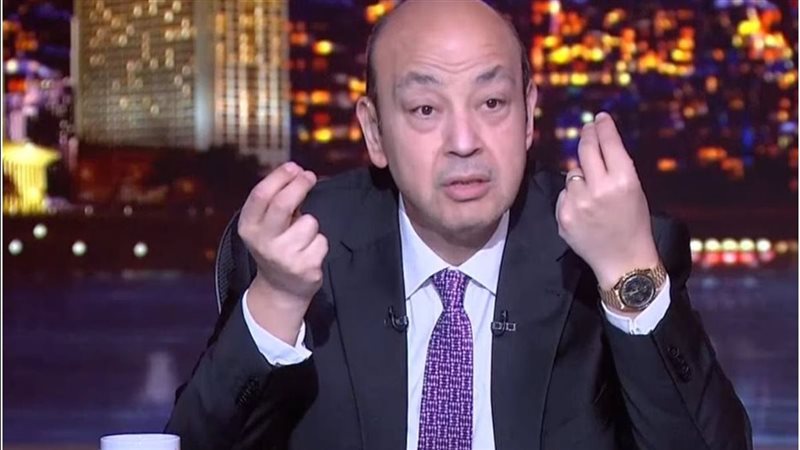 عمرو أديب: المسألة