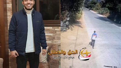 بعد مرور 90 يومًا على اختفائه الغامض شقيق جورج سمير يكتب كلمات تمزق القلوب .. لغز اختفاء الطبيب القبطي مازال يثير التساؤلات ماذا قال بيتر؟