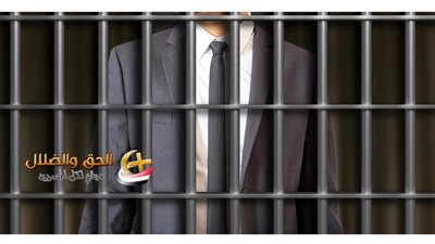 النيابة تصدر قرار عاجل ضد مدرس متهم بالتحرش بـ13 تلميذة في واقعة هزت الوادي الجديد والتحقيقات تكشف مفاجآت ومحافظ الوادي يتدخل فوريًا حصل إيه؟