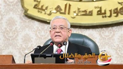 لا نفرق بين أيمن عاشور وإمام عاشور...رئيس مجلس الشيوخ يتدخل بعد ان اثار نائب الجدل بتصريحاته وانتقاده لوزارة التعليم العالي