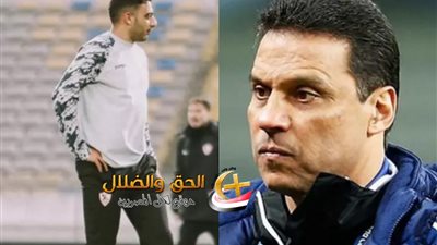 إنقذونا: مدربو الأهلي المصري السابقون يواجهون مصيرًا مجهولًا في طرابلس ويطالبون السيسي بسرعة التدخل -وحسام البدري يكشف كواليس مرعبة من داخل فندق حصل إيه؟