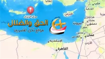 بعد الزلزال.. خـ طر جديد يهـ دد دولة عربية وإفريقية في الساعات القادمة والخبراء يترقبون