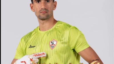 اعرف رد فعل الزمالك على محمد عواد بعد ما فعله في مباراة بيراميدز أمس.. ماذا يحدث مع حارس عرين الفارس الأبيض وهل كان يقصد ما حدث؟