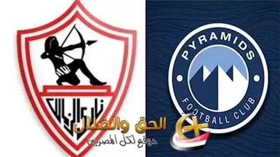 بعد قرار الزمالك بالتصعيد الدولي للمحكمة الدولية.. بيراميدز يصدر قرار عاجل ضد لجنة التظلمات.. اعرف التفاصيل والحـ رب الرياضية القادمة