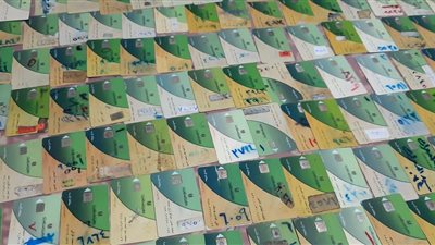 وزارة التموين تعلن بدء إضافة المواليد على بطاقات التموين وتحديث البيانات إلكترونيًا