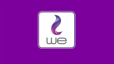 «قرار مفاجئ من WE لكل المشتركين».. فاتورة التليفون الأرضي تدخل نظام جديد إجباري | اعرف مواعيد السداد وفترة السماح قبل وقف الخط وقطع الإنترنت المنزلي