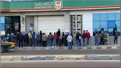 «فرصة ما تتعوضش».. البنك الأهلي يزف مفاجأة سارة للعملاء - كيف تحقق دخل شهري 6000 جنيه من أعلى شهادة ادخار في مصر؟