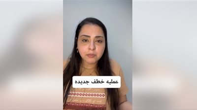 تحذير عاجل من فتاة قبطية تعرضت للأختطاف داخل توك توك في وضح النهار شاهد بالفيديو ما حدث لها أمام مكتب البريد 