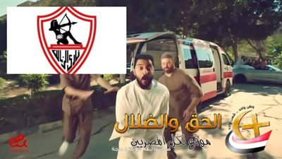 اعلان الأهلى الجديد هيحصل فيه ايه؟رئيس المجلس الأعلى للاعلام يعلن عن اتخاذ خطوات فورية وجديدة بعد شكوى الزمالك الرسمية