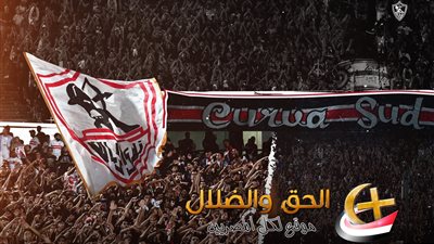 محمد عبد الشافي بعد اعتزاله كرة القدم يودع الملاعب برسالة مؤثرة لجماهير القلعة البيضاء ... ماذا قال