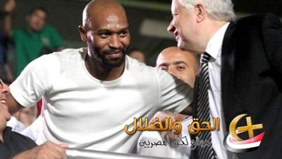مـ عركة بين شيكابالا ومرتضى منصور.. بلاغات بالسب والقذف 