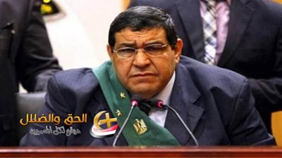  رحيل صاحب الأحكام التاريخية في قضايا مبارك ومرسي : سبب وفاة المستشار شعبان الشامي يثير التساؤلات هل الوفاة طبيعية ام سبب تعرضه لحادث؟.. مصدر يجيب