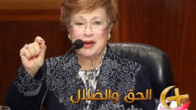 تفاصيل عن عائلة نوال الدجوي بعد سرقة ممتلكاتها التي قدرت بـ ملايين الجنيهات