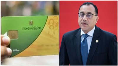 «فرصة أخيرة لن تتكرر».. صرف دعم 500 جنيه على بطاقات التموين ينتهي بهذا الموعد الرسمي