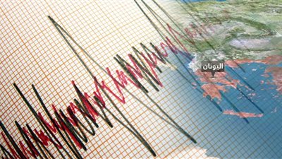 زلزال  بقوة 8.8 يضرب روسيا وأنباء عن حدوث تسونامى خلال ساعات