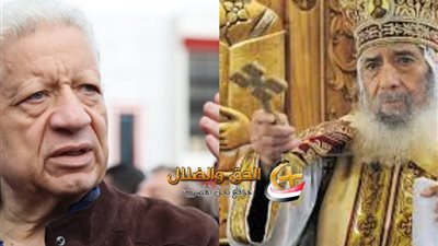 أسرار لأول مرة.. مرتضى منصور يكشف حقيقة تشجيع قداسة البابا شنودة لنادي الزمالك وسر حبه الكبير لبابا الإسكندرية الراحل ولهذا السبب تولي قضية الطفل ياسين 