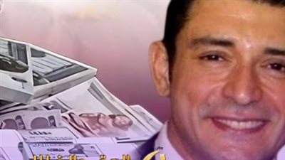 تطورات جديدة تحدث ضجة في قضية وفاة أحمد الدجوي وحكاية الشيك ابـو 220 مليون جنيه اللي هيقلب الموازين