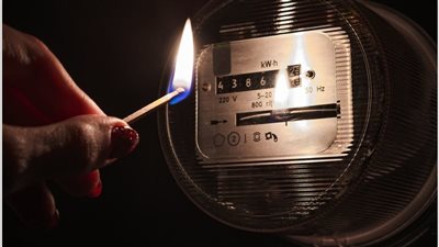 «إلحق اشحن موبايلك».. فصل الكهرباء اليوم عن مناطق في هذه المحافظة لمدة 4 ساعات لإجراء الصيانة.. تعرف على المناطق المتأثرة وموعد عودة التيار