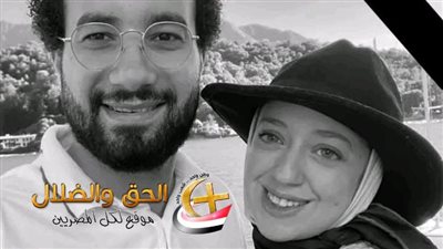 مفاجآت في واقعة 