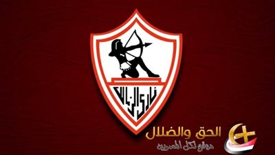 مفاجأة من العيار الثقيل يعلنها مجلس إدارة الزمالك.. رحيل هذا الثنائي قبل نهائي كأس مصر وقلق جماهيري!