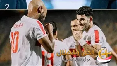 هل اعتزال شيكابالا بأوامر من حسين لبيب؟!.. مصدر يكشف مفاجآت تحدث في القلعة البيضاء