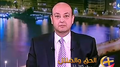 تفاصيل مكالمة عمرو أديب مع شقيق أحمد الدجوي.. مكالمة صـ عبة