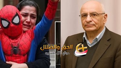 الأسرار الكاملة وراء الحكم التاريخي في واقعة البحيرة التي هزت الوطن : كيف أدين متهم قضية الطفل ياسين بأدلة دامغة؟  