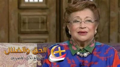 طبيب نوال الدجوي يخرج عن صمته.. اعرف حقيقة علاقة الجدة بحفيدها الراحل