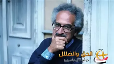 وزارة الصحة تعلن خبر 