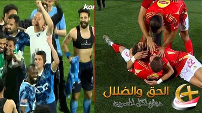 لأول مرة في التاريخ.. لقطات تذاع لأول مرة منذ عام 1948 في الدوري المصري.. موسم غريب بإمتياز