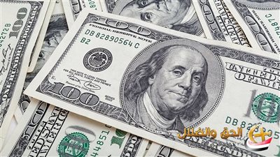 عاجل.. تراجع أسعار الدولار بشكل 