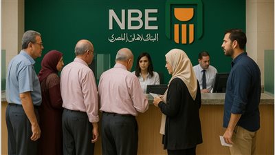 رسميًا من البنك الأهلي المصري: شهادات يونيو 2025 بعد خفض الفائدة – اعرف تفاصيل العائد الجديد وأفضل شهادة للاستثمار الآن