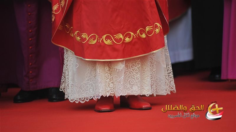 الفاتيكان