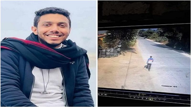 تفاصيل قضية اختفاء