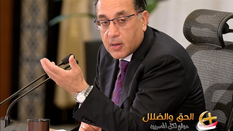 قرارات الحكومة
